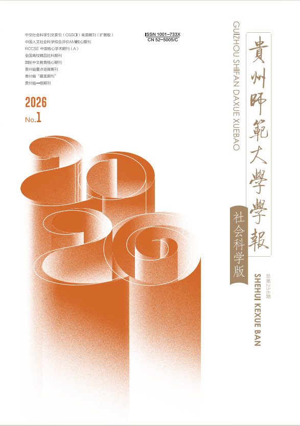 期刊封面图片