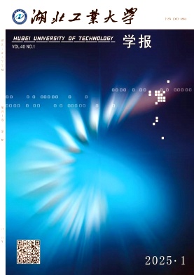 期刊封面图片