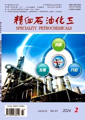 期刊封面图片