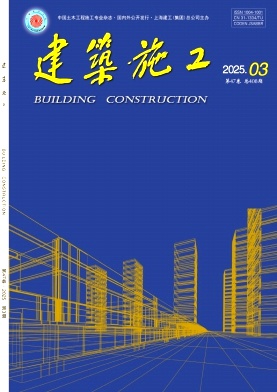 期刊封面图片