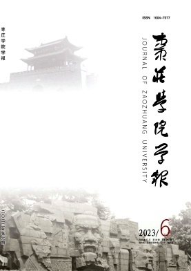 期刊封面图片