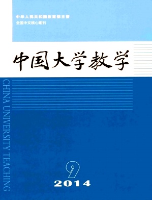 期刊封面图片