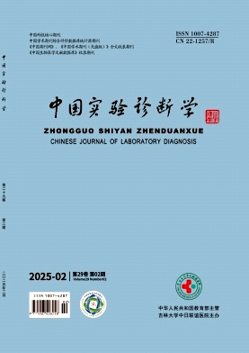 期刊封面图片