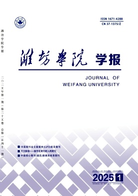 期刊封面图片