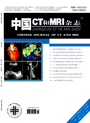 期刊封面图片