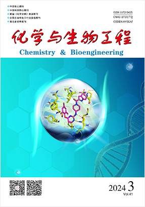 期刊封面图片