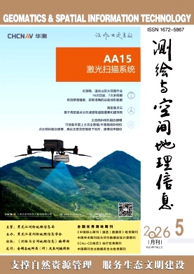 期刊封面图片