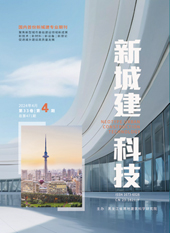 期刊封面图片