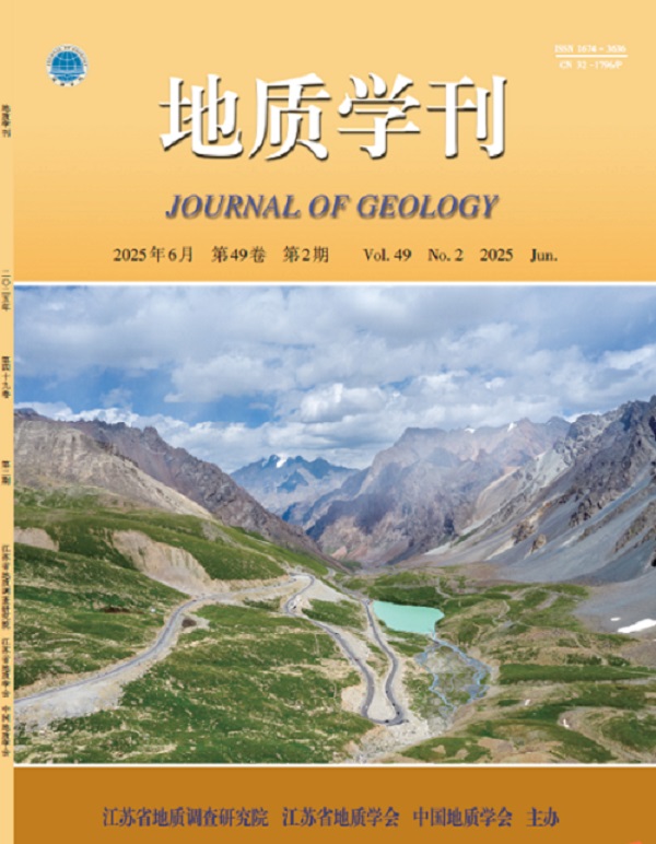 期刊封面图片