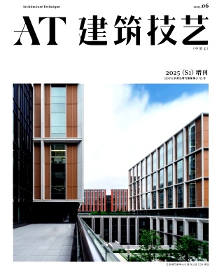 期刊封面图片