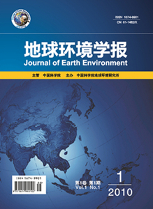 期刊封面图片
