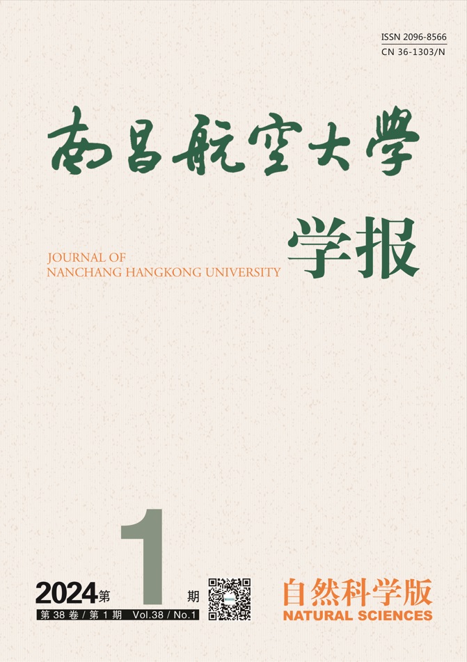期刊封面图片