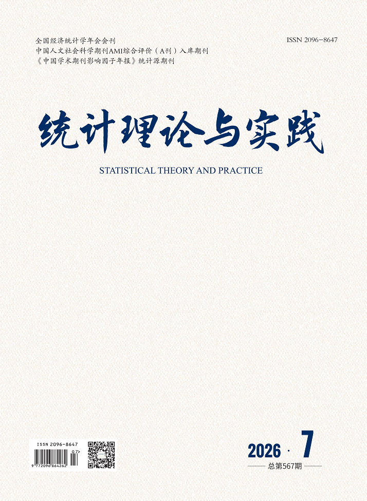 期刊封面图片