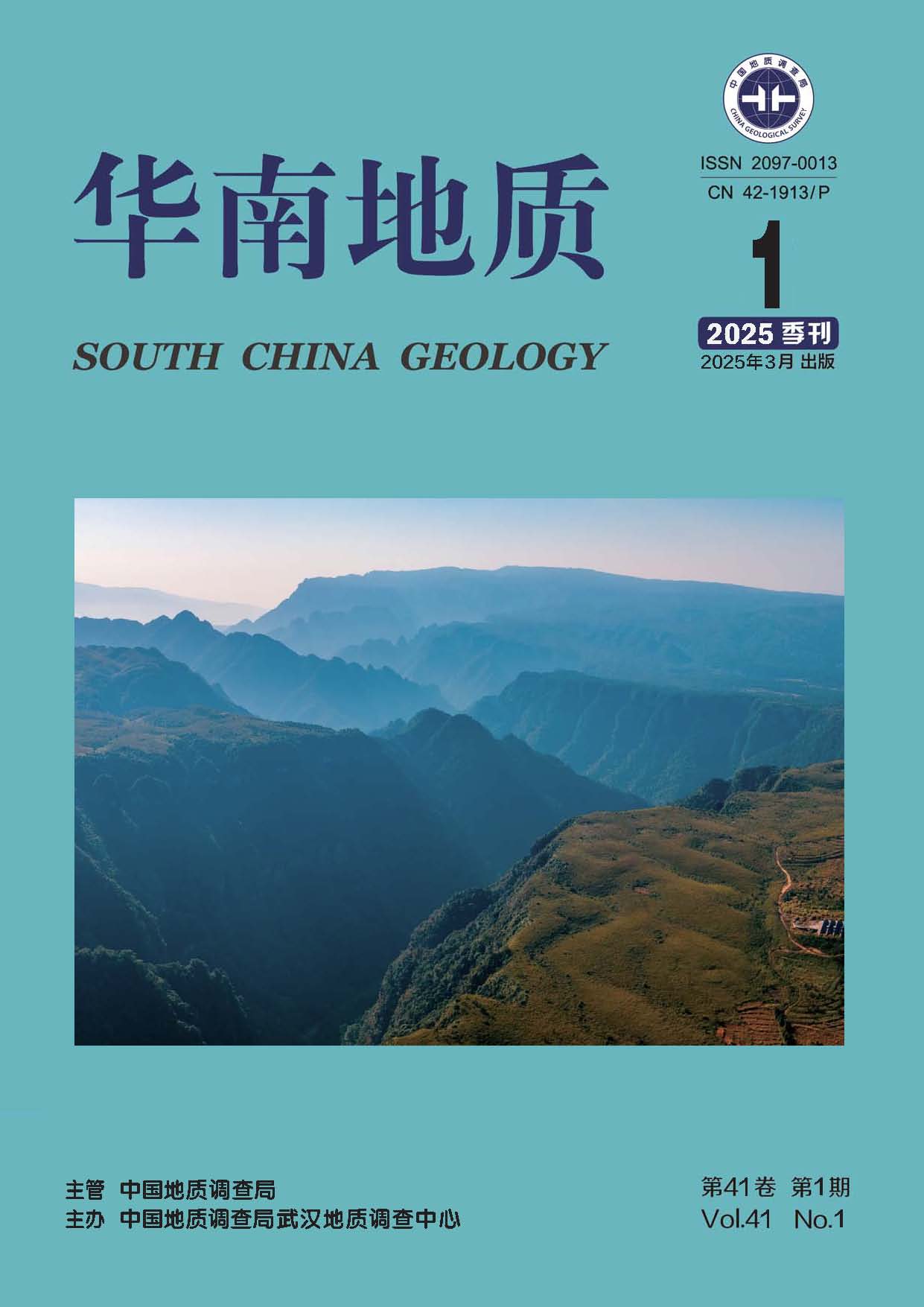 期刊封面图片