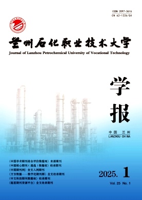 期刊封面图片