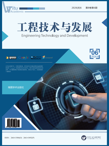 期刊封面图片