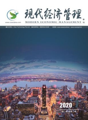 期刊封面图片