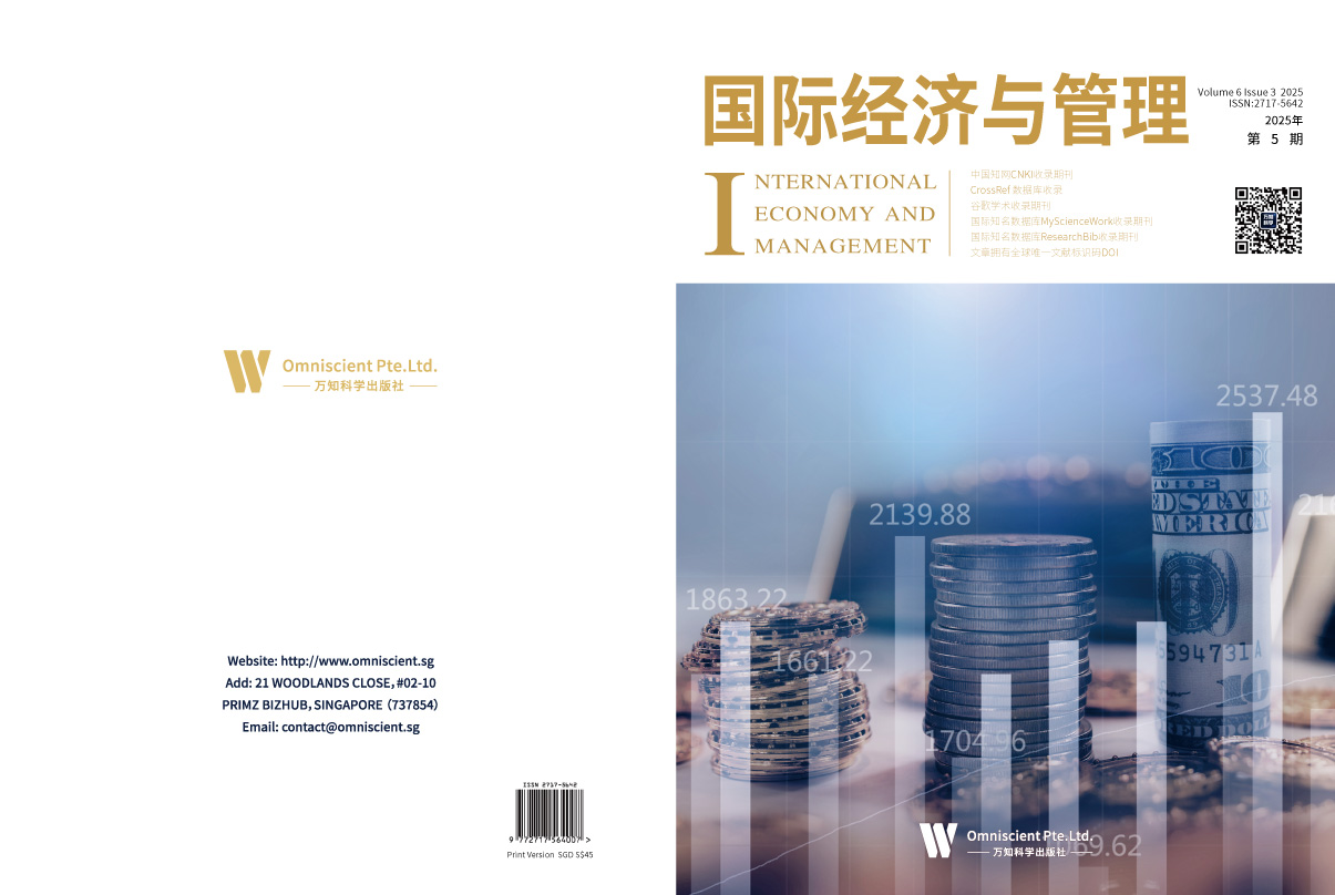 期刊封面图片