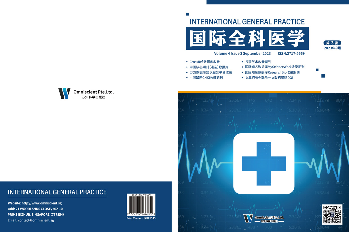 期刊封面图片