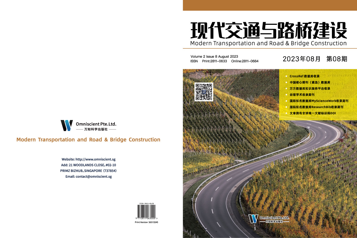 期刊封面图片