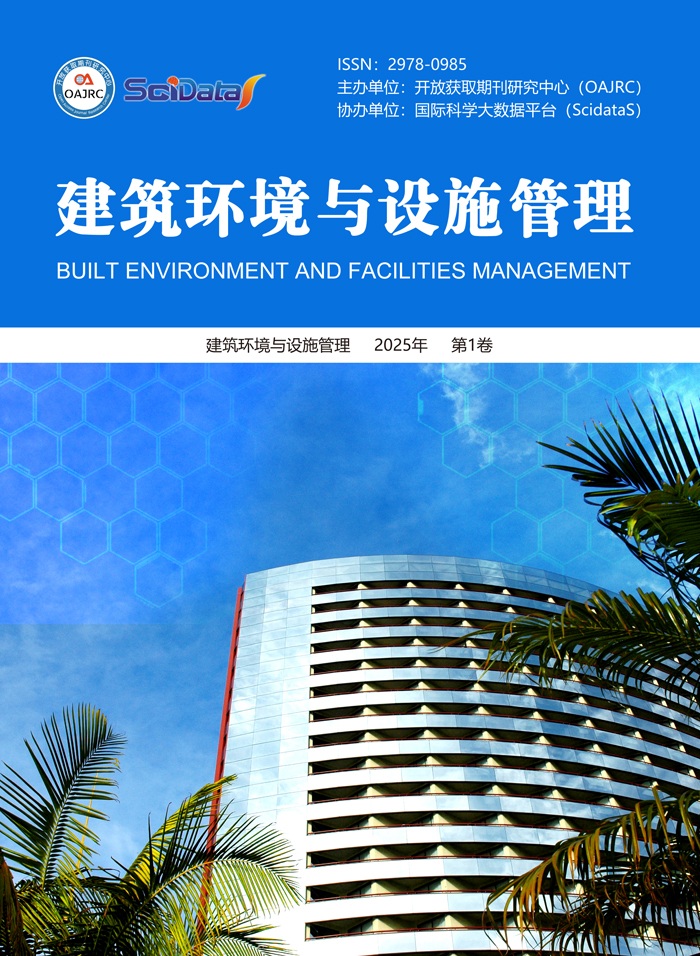期刊封面图片