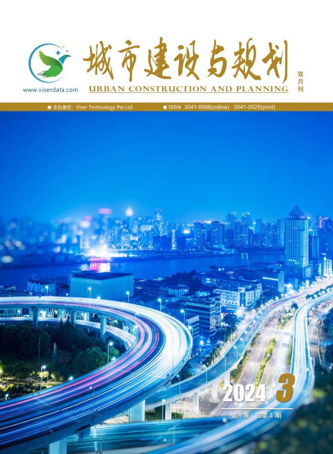 期刊封面图片