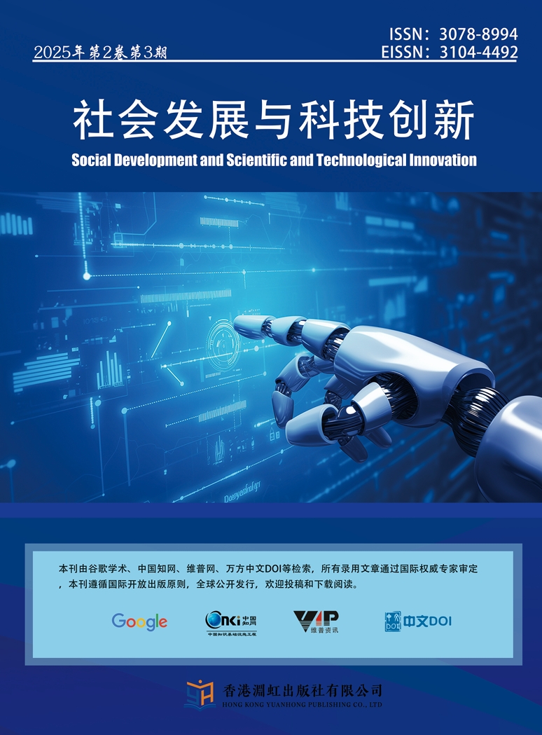 期刊封面图片