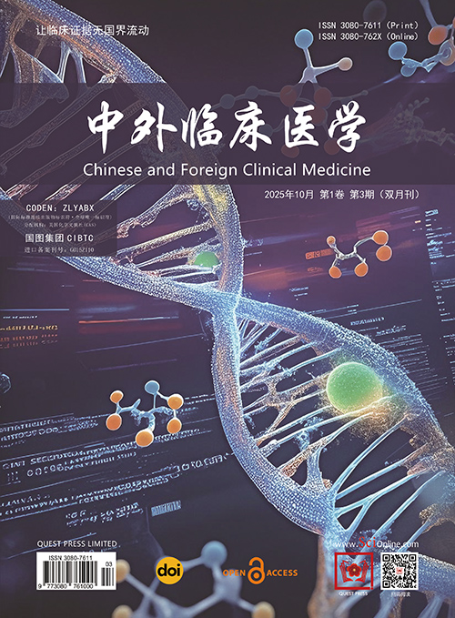 期刊封面图片