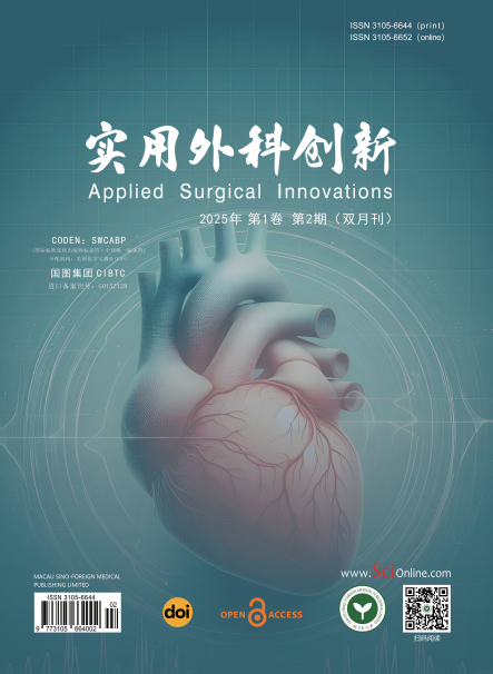 期刊封面图片