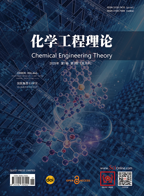 期刊封面图片